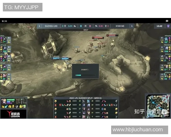 赛后复盘WE与LNG的耐力较量分析与战术探讨实时数据