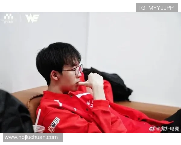 电竞新闻赛后复盘JDG与WE对决的战术分析与未来展望