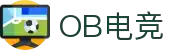 OB电竞·(中国)人口竞技平台
