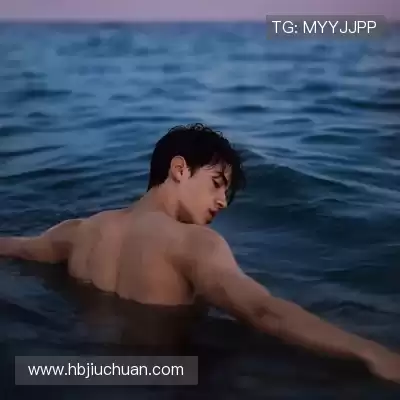 郜芬舒